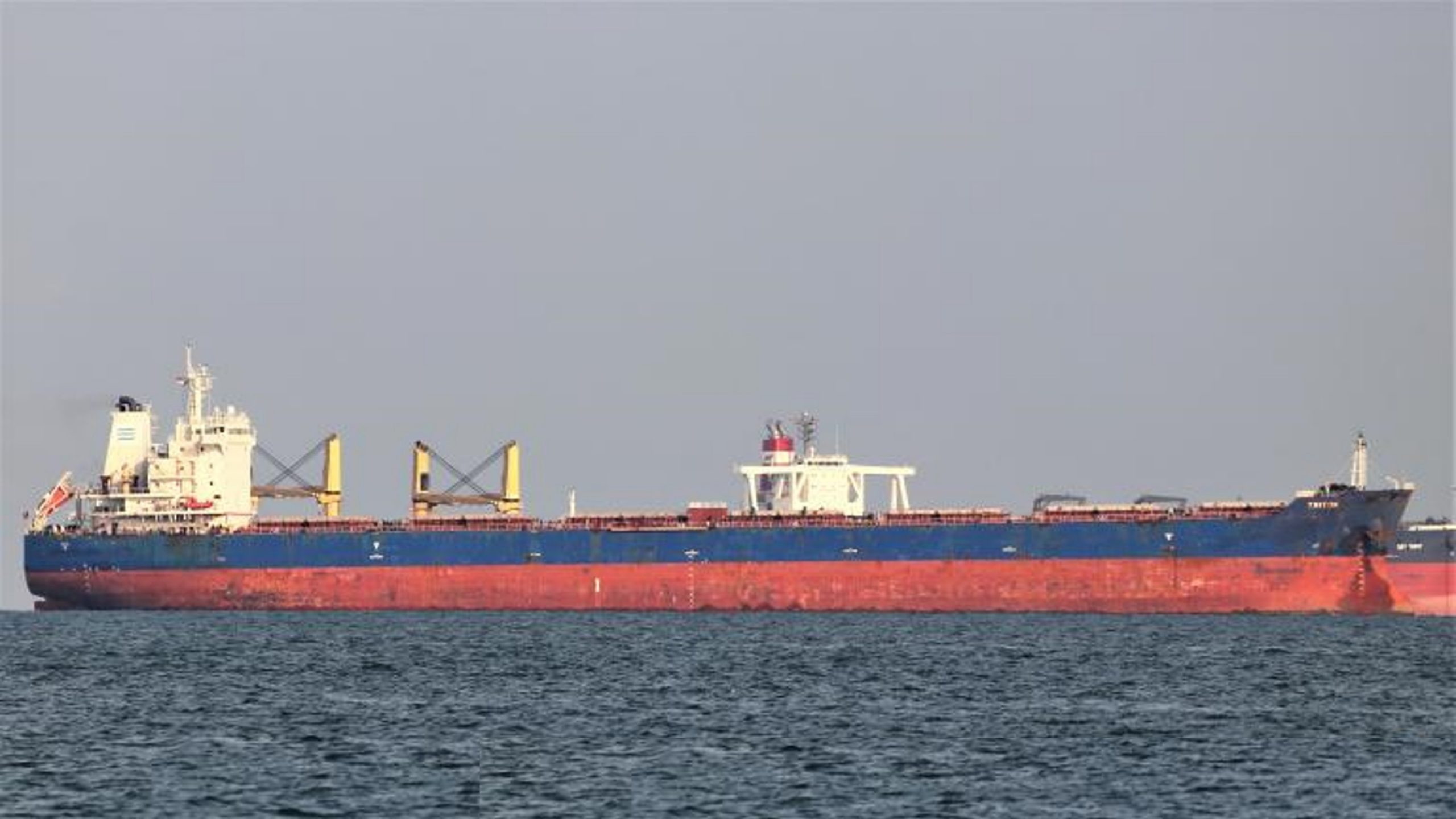 triton_fromWEB_corrected